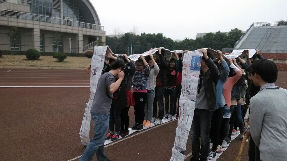 员工干部团队合作培训